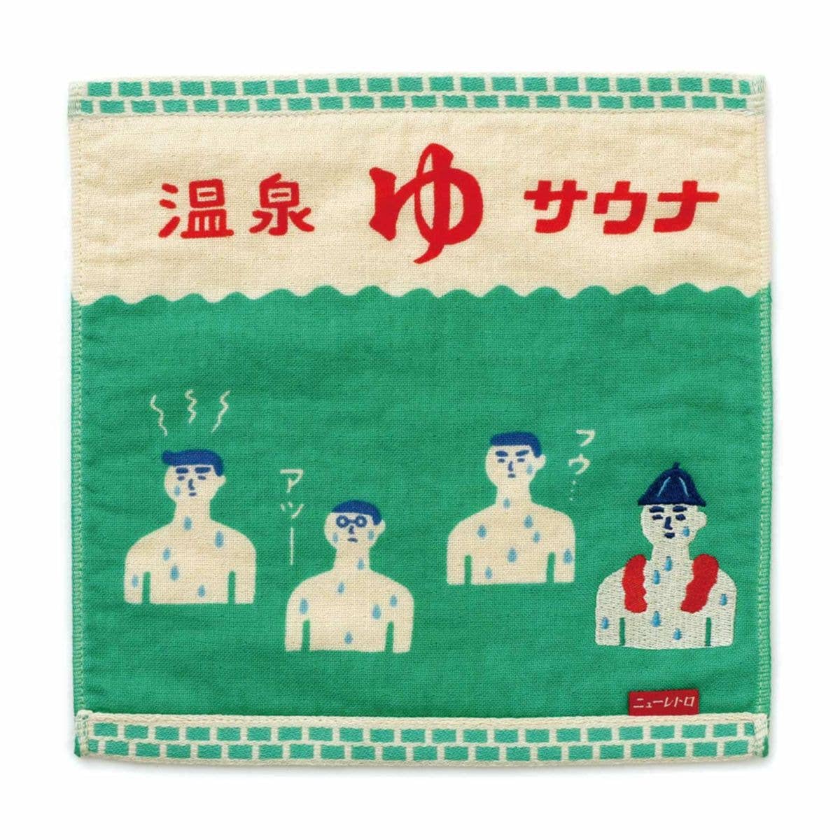 HereThe Hightide New Retro Jacquard Woven Hand Towel