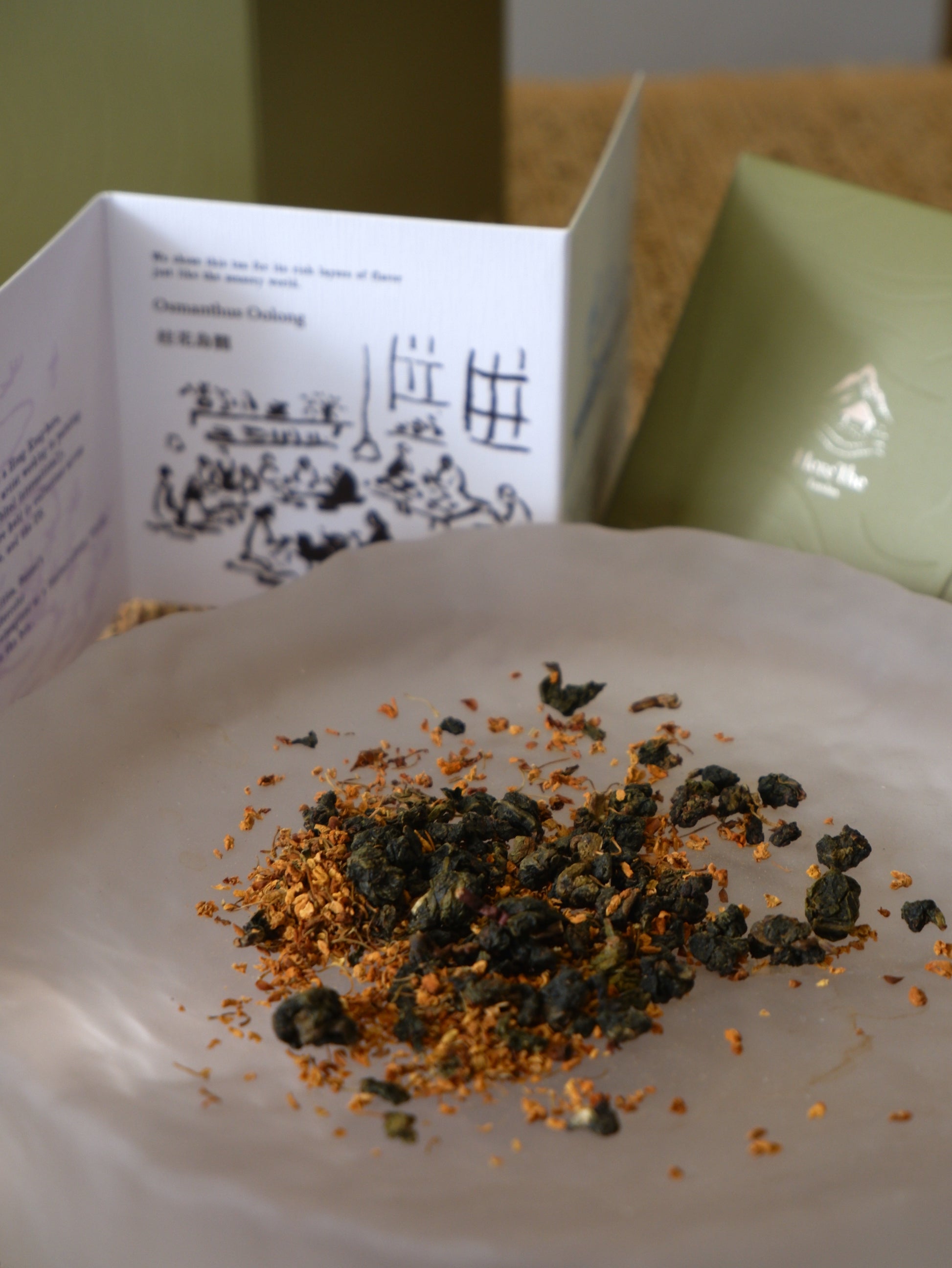 [Limited] Edition 01 Garden of Senses Tea Box
